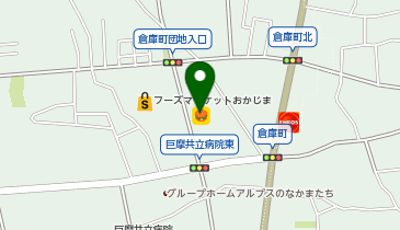 ほっともっと 飯野店の地図画像