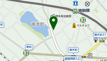 ほっともっと 雑餉隈店の地図画像