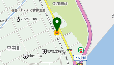 ほっともっと 別府亀川店の地図画像