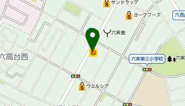 ほっともっと 六高台店の地図画像