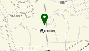 ほっともっと 塩釜藤倉店の地図画像