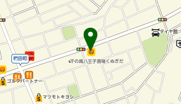 ほっともっと めじろ台店の地図画像