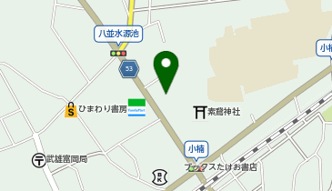 ほっともっと 武雄富岡店の地図画像