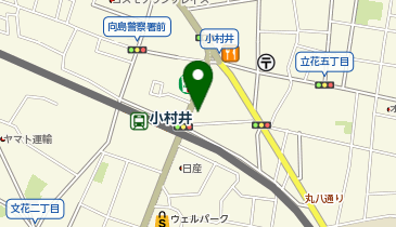 ほっともっと 小村井駅前店の地図画像