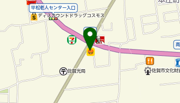 ほっともっと 西与賀店の地図画像