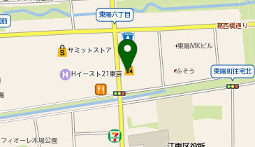 ほっともっと 東陽7丁目店の地図画像