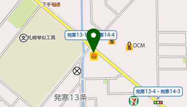 ほっともっと 発寒13条店の地図画像