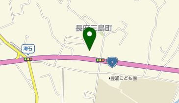 ほっともっと 長府三島町店の地図画像