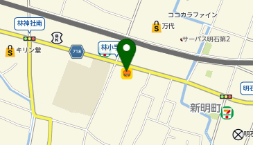 ほっともっと 明石新明町店の地図画像