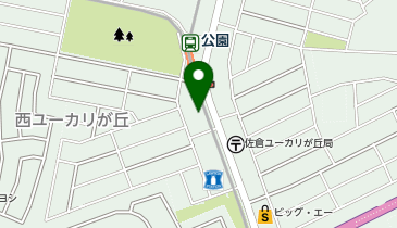 ほっともっと 佐倉ユーカリが丘店の地図画像