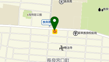 ほっともっと 岐阜長良店の地図画像