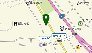 ほっともっと 室蘭駅前店の地図画像