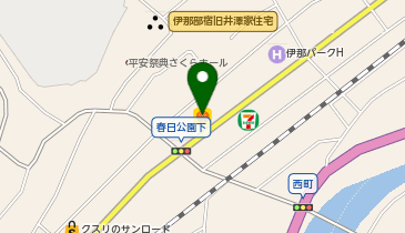 ほっともっと 伊那西町店の地図画像