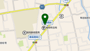 ほっともっと 福岡有田店の地図画像