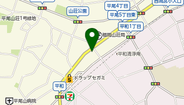 ほっともっと 平尾店(福岡県)の地図画像