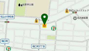 ほっともっと 春日井稲口町店の地図画像