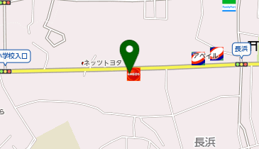 ほっともっと 筑後長浜店の地図画像