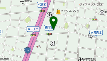 ほっともっと 代官町店の地図画像