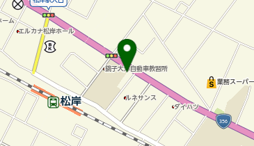 ほっともっと 銚子長塚町店の地図画像