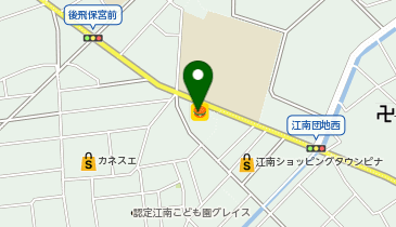 ほっともっと 江南後飛保町店の地図画像