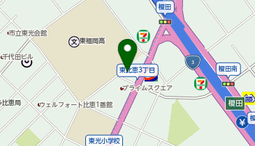 ほっともっと 東比恵店の地図画像