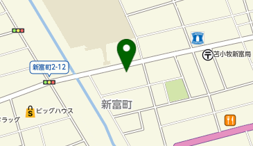ほっともっと 苫小牧新富店の地図画像