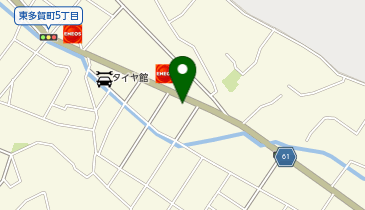 ほっともっと 日立多賀店の地図画像