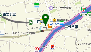やよい軒 三軒茶屋店の地図画像