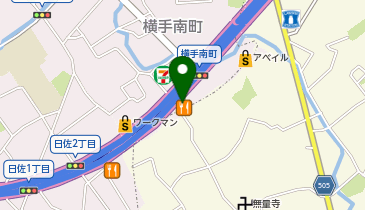 やよい軒 横手南店の地図画像