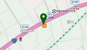 やよい軒 静岡吉川店の地図画像