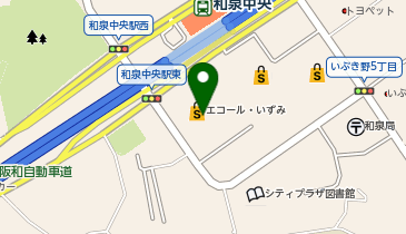 西松屋 エコール・いずみ店の地図画像
