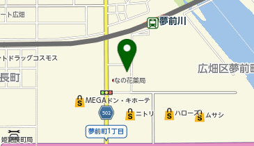 西松屋 広畑夢前町店の地図画像