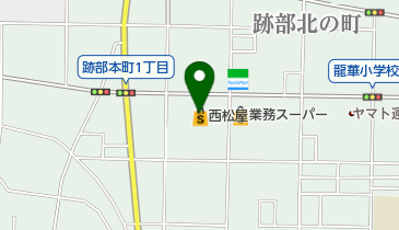 西松屋 八尾跡部店の地図画像