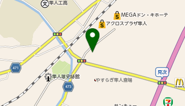 西松屋 霧島隼人店の地図画像