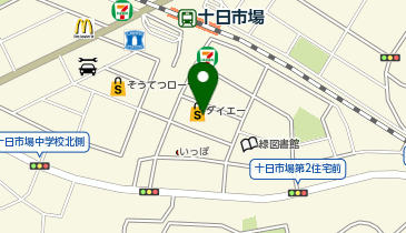 西松屋 ダイエー十日市場店の地図画像