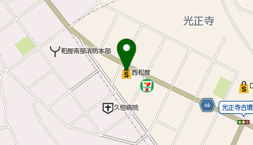 西松屋 福岡宇美店の地図画像