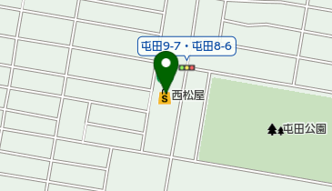北海道札幌市北区の西松屋一覧 Navitime 北海道札幌市北区の西松屋一覧 Navitime