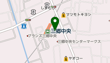 西松屋 エムズタウン三郷中央店の地図画像