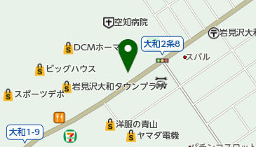 西松屋 岩見沢大和タウンプラザ店の地図画像