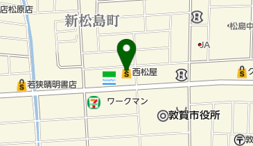 西松屋 敦賀店の地図画像