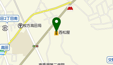 大阪府枚方市の西松屋一覧 Navitime