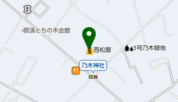 西松屋 西那須野店の地図画像