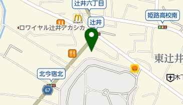 兵庫県姫路市東辻井の西松屋 チェーン店 一覧 Navitime