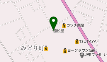 西松屋 ヨークタウン坂東店の地図画像