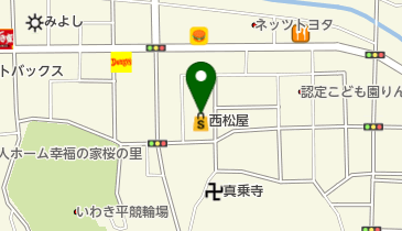 西松屋 いわき平店の地図画像