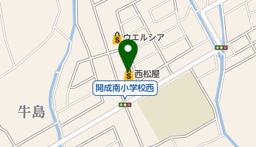 西松屋 開成店の地図画像