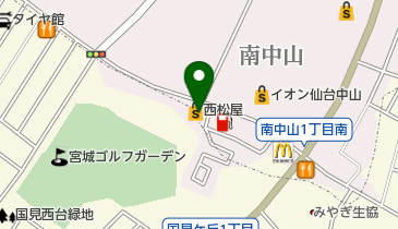 宮城県仙台市泉区南中山の西松屋 チェーン店 一覧 Navitime 宮城県仙台市泉区南中山の西松屋 チェーン店 一覧 Navitime