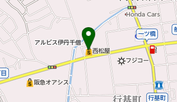 西松屋 伊丹行基店の地図画像