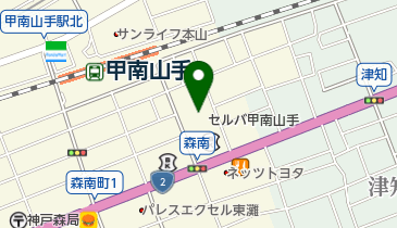 西松屋 セルバ甲南山手店の地図画像