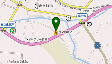積文館書店 有田店の地図画像